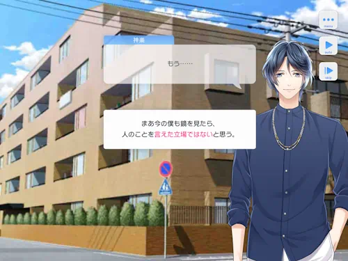 神楽亜貴 誕生日 7月20日 スタマイ スタンドマイヒーローズ ミニトーク hicolor times