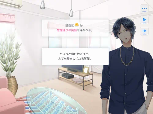 神楽亜貴 誕生日 7月20日 スタマイ スタンドマイヒーローズ ミニトーク hicolor times