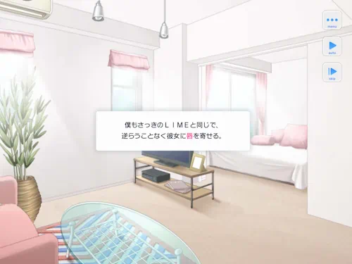 神楽亜貴 誕生日 7月20日 スタマイ スタンドマイヒーローズ ミニトーク hicolor times
