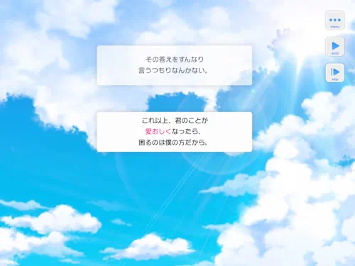 神楽亜貴 誕生日 7月20日 スタマイ スタンドマイヒーローズ ミニトーク hicolor times
