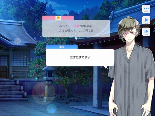 宝生潔　誕生日　7月31日　スタマイ　スタンドマイヒーローズ　ミニトーク　hicolor times