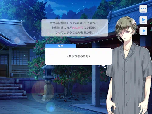 宝生潔　誕生日　7月31日　スタマイ　スタンドマイヒーローズ　ミニトーク　hicolor times