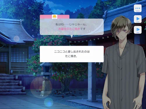 宝生潔　誕生日　7月31日　スタマイ　スタンドマイヒーローズ　ミニトーク　hicolor times