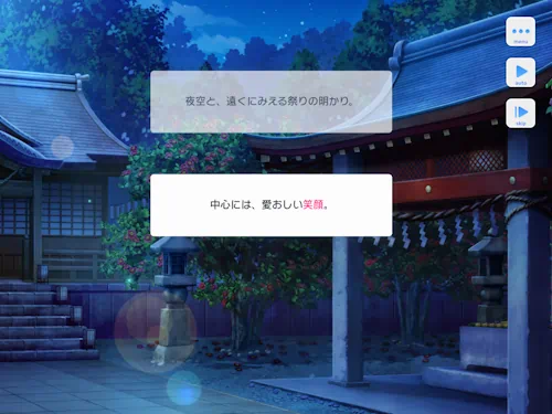 宝生潔　誕生日　7月31日　スタマイ　スタンドマイヒーローズ　ミニトーク　hicolor times