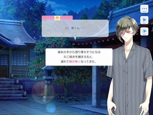 宝生潔　誕生日　7月31日　スタマイ　スタンドマイヒーローズ　ミニトーク　hicolor times
