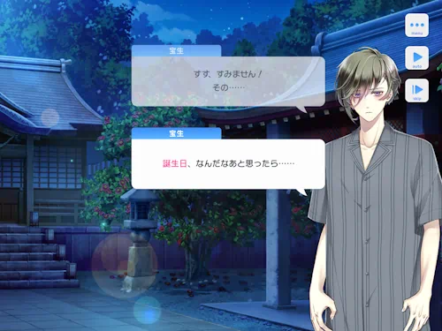 宝生潔　誕生日　7月31日　スタマイ　スタンドマイヒーローズ　ミニトーク　hicolor times