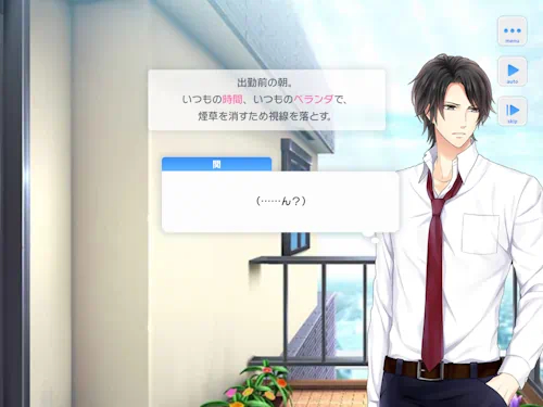 関大輔　スタマイ　お誕生日　スタンドマイヒーローズ　hicolor times