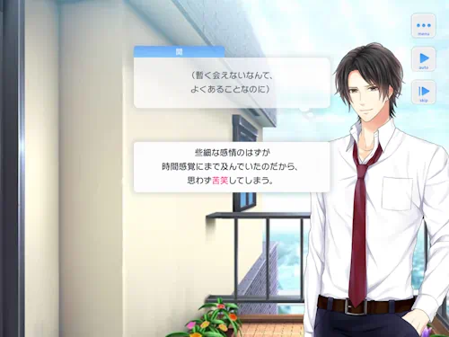 関大輔　スタマイ　お誕生日　スタンドマイヒーローズ　hicolor times