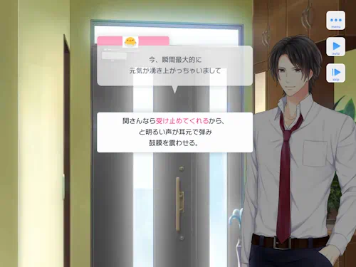関大輔　スタマイ　お誕生日　スタンドマイヒーローズ　hicolor times