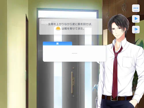 関大輔　スタマイ　お誕生日　スタンドマイヒーローズ　hicolor times