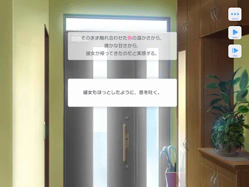 関大輔　スタマイ　お誕生日　スタンドマイヒーローズ　hicolor times