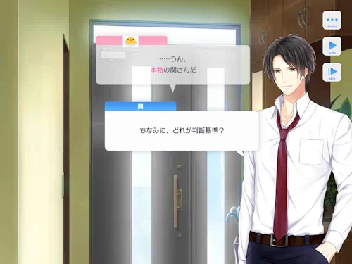 関大輔　スタマイ　お誕生日　スタンドマイヒーローズ　hicolor times