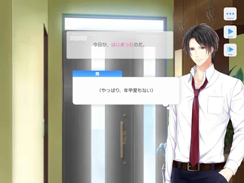 関大輔　スタマイ　お誕生日　スタンドマイヒーローズ　hicolor times