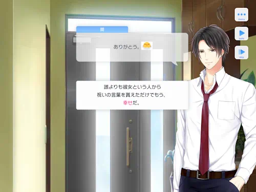 関大輔　スタマイ　お誕生日　スタンドマイヒーローズ　hicolor times