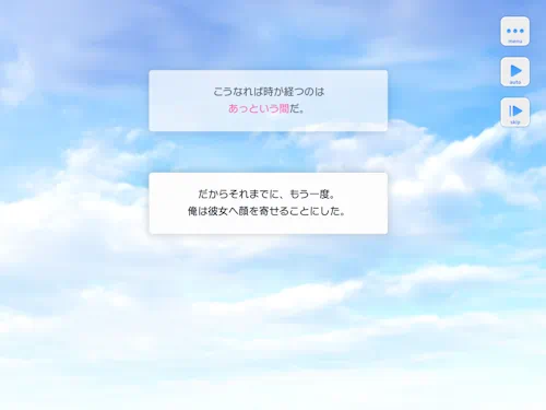 関大輔　スタマイ　お誕生日　スタンドマイヒーローズ　hicolor times