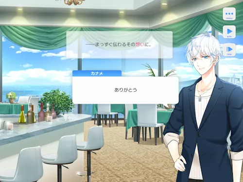 山崎カナメ　スタマイ　お誕生日　スタンドマイヒーローズ　hicolor times