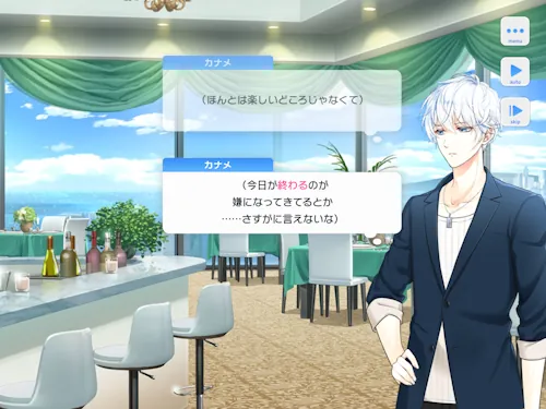 山崎カナメ　スタマイ　お誕生日　スタンドマイヒーローズ　hicolor times