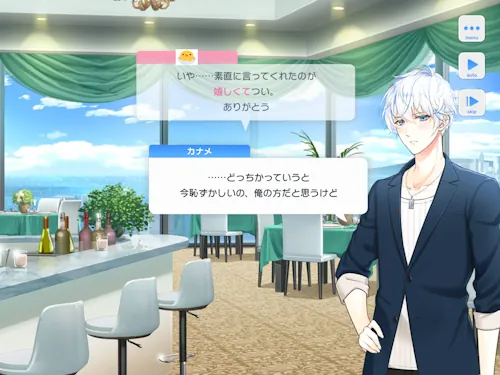 山崎カナメ　スタマイ　お誕生日　スタンドマイヒーローズ　hicolor times