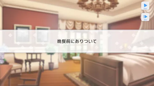 九条壮馬　スタマイ　お誕生日　スタンドマイヒーローズ　hicolor times