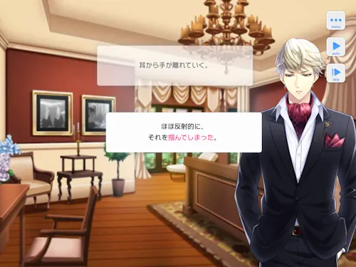 九条壮馬　スタマイ　お誕生日　スタンドマイヒーローズ　hicolor times