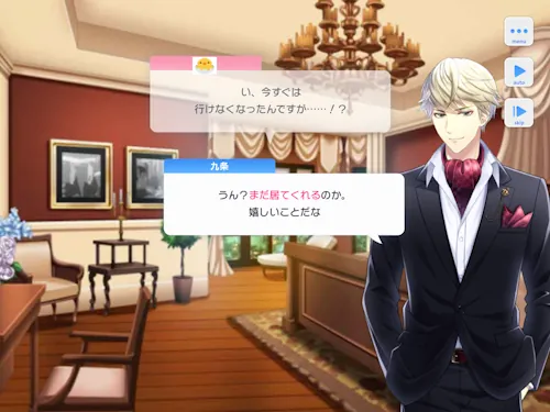 九条壮馬　スタマイ　お誕生日　スタンドマイヒーローズ　hicolor times