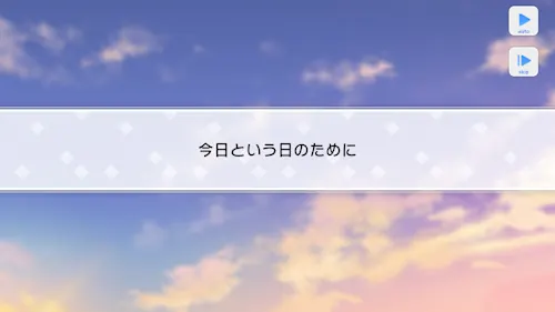 青山樹　スタマイ　お誕生日　スタンドマイヒーローズ　hicolor times