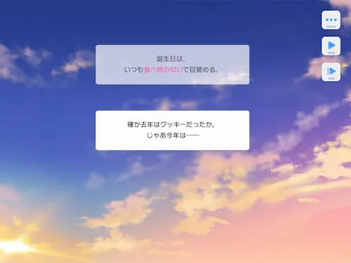 青山樹　スタマイ　お誕生日　スタンドマイヒーローズ　hicolor times