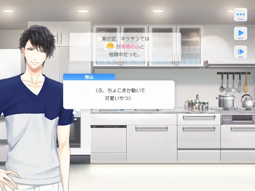 青山樹　スタマイ　お誕生日　スタンドマイヒーローズ　hicolor times