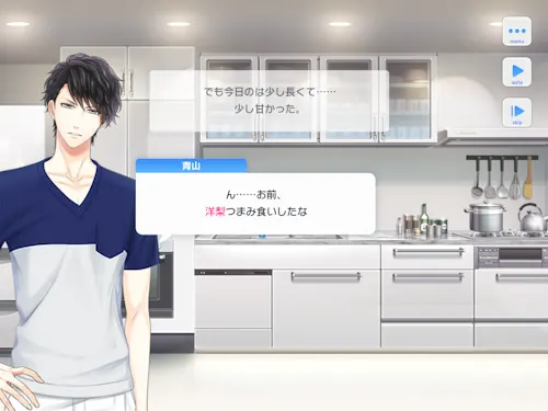青山樹　スタマイ　お誕生日　スタンドマイヒーローズ　hicolor times