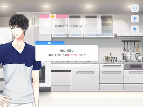 青山樹　スタマイ　お誕生日　スタンドマイヒーローズ　hicolor times