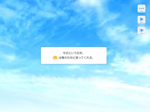 青山樹　スタマイ　お誕生日　スタンドマイヒーローズ　hicolor times